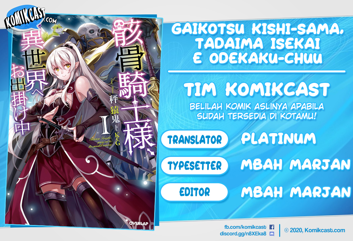 Komik Gaikotsu Kishi-sama, Tadaima Isekai e Odekake-chuu Chapter 39 gambar 1