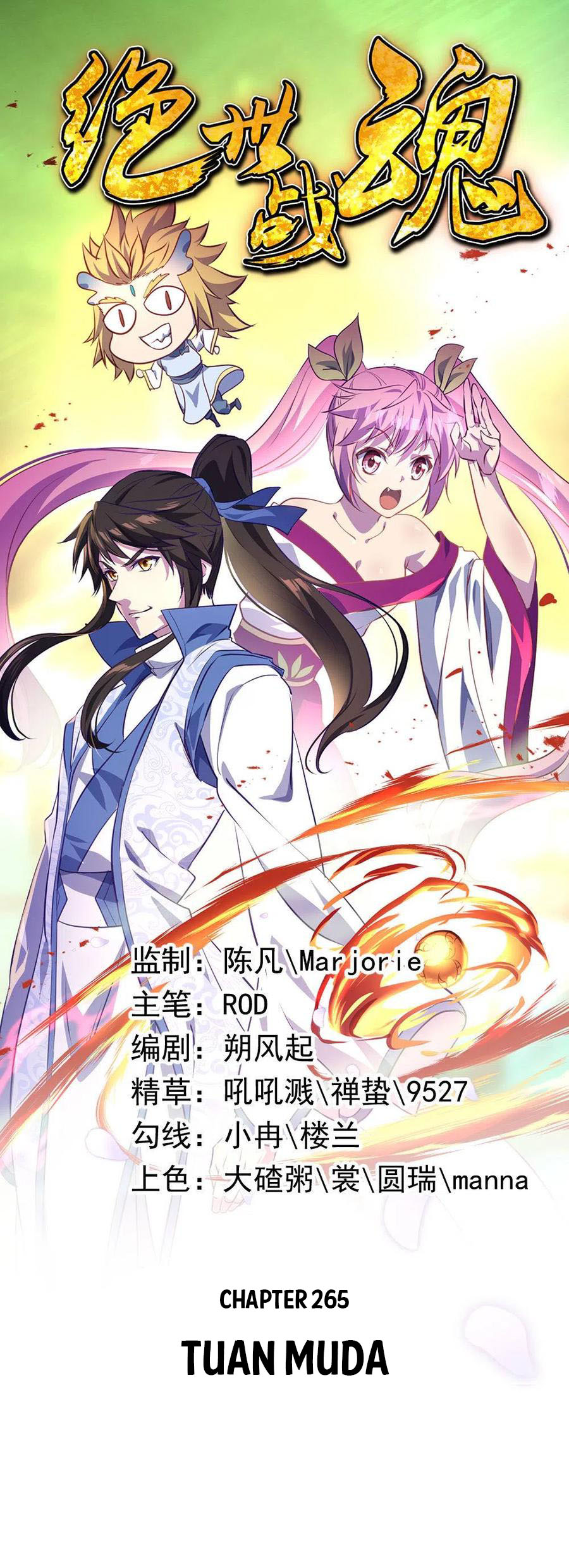 Komik Peerless Soul Chapter 265 gambar 1