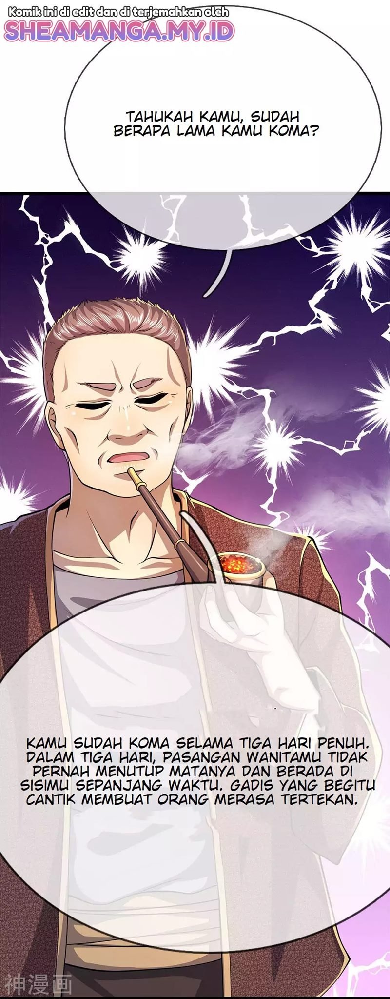 Manhua Medical Martial Arts Chapter 193 gambar 2