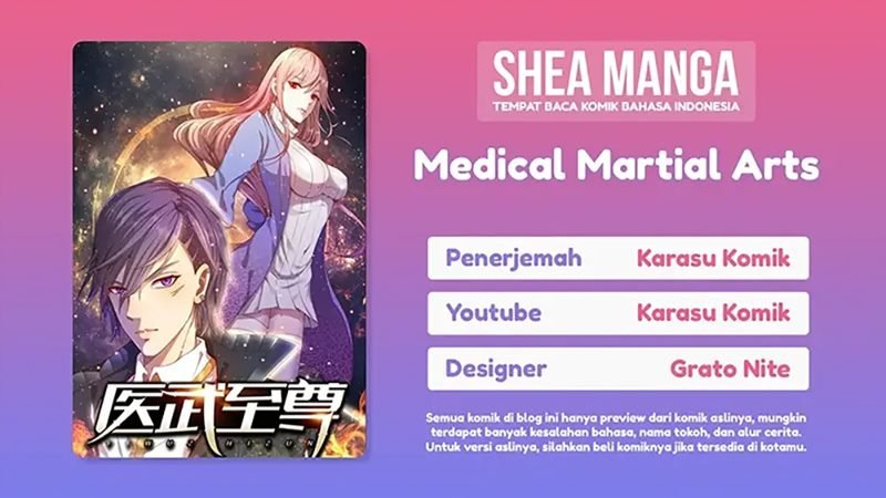 Komik Medical Martial Arts Chapter 194 gambar 1
