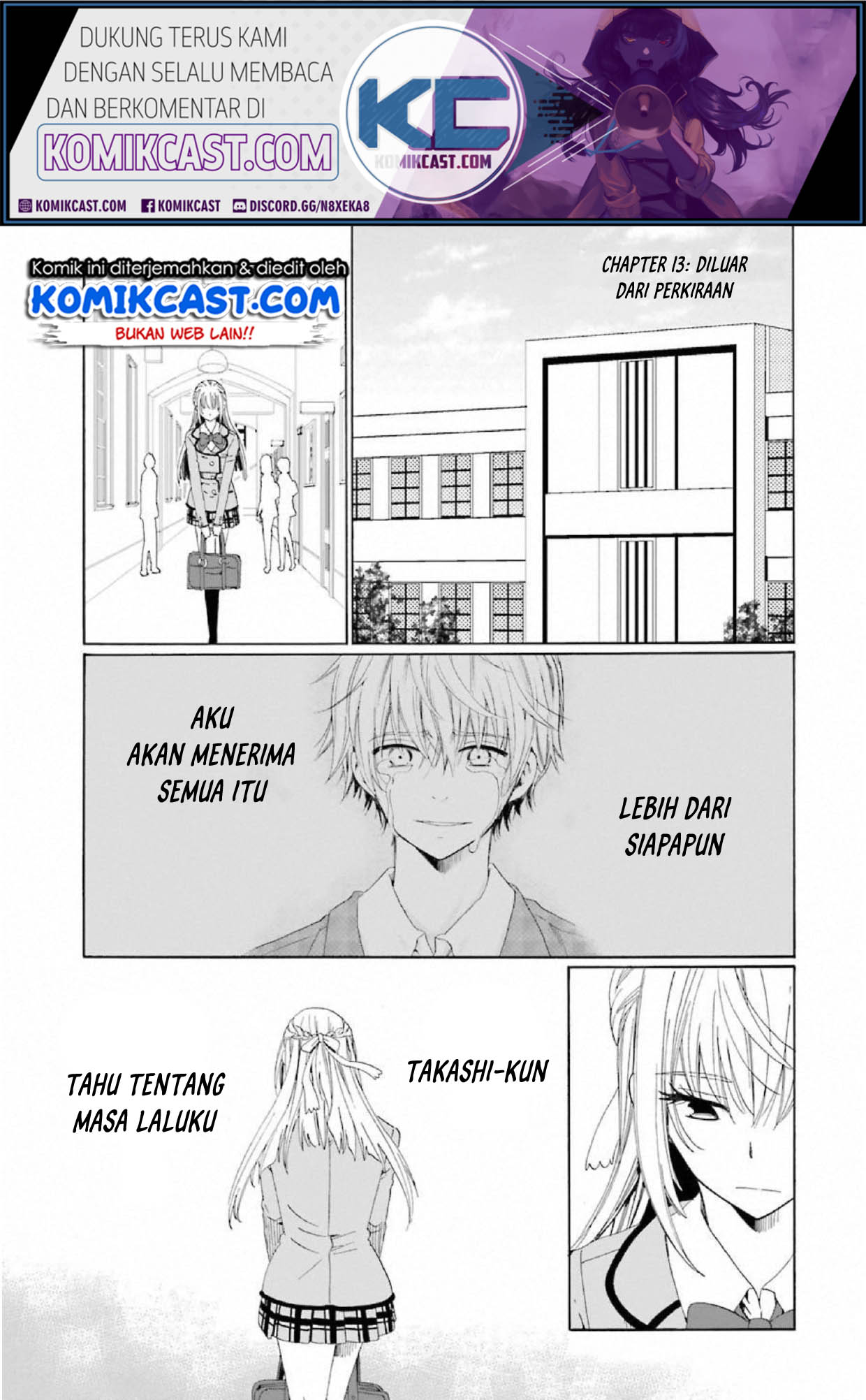 Manga Boku no Namae wa “Shounen A” Chapter 13 gambar 2