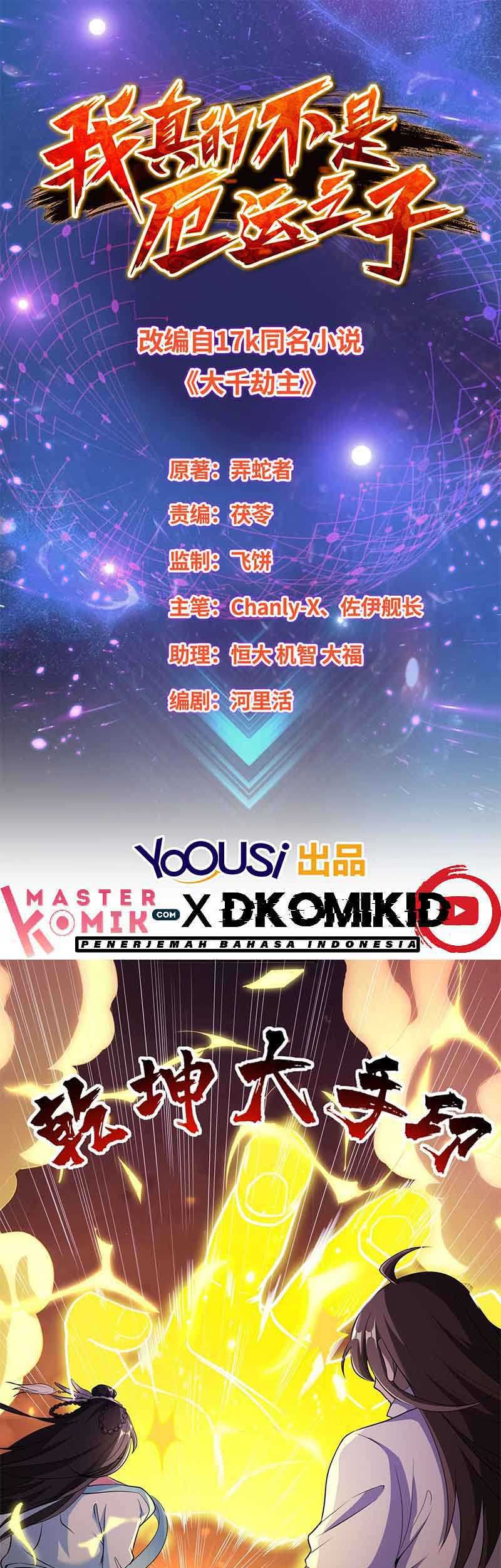 Manhua I Am Not a Son of Doom Chapter 21 gambar 2