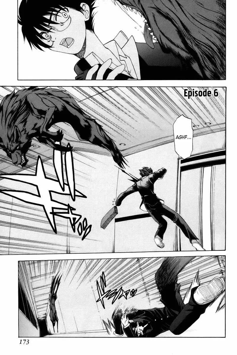 Manga Shingetsutan Tsukihime Chapter 6 gambar 2