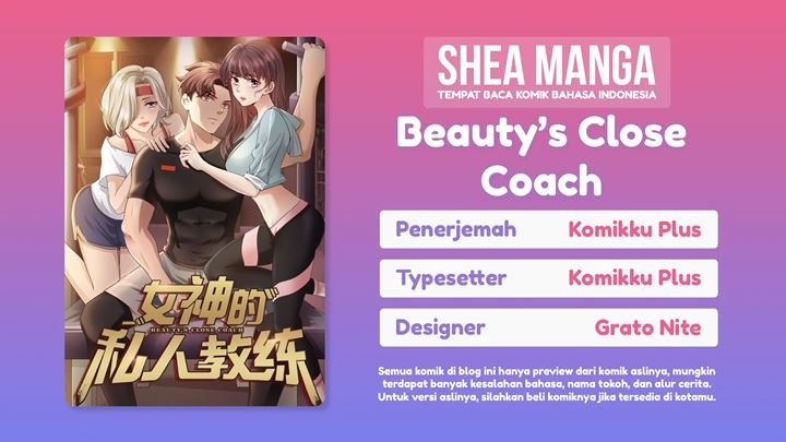 Komik Beauty’s Close Coach Chapter 24 gambar 1