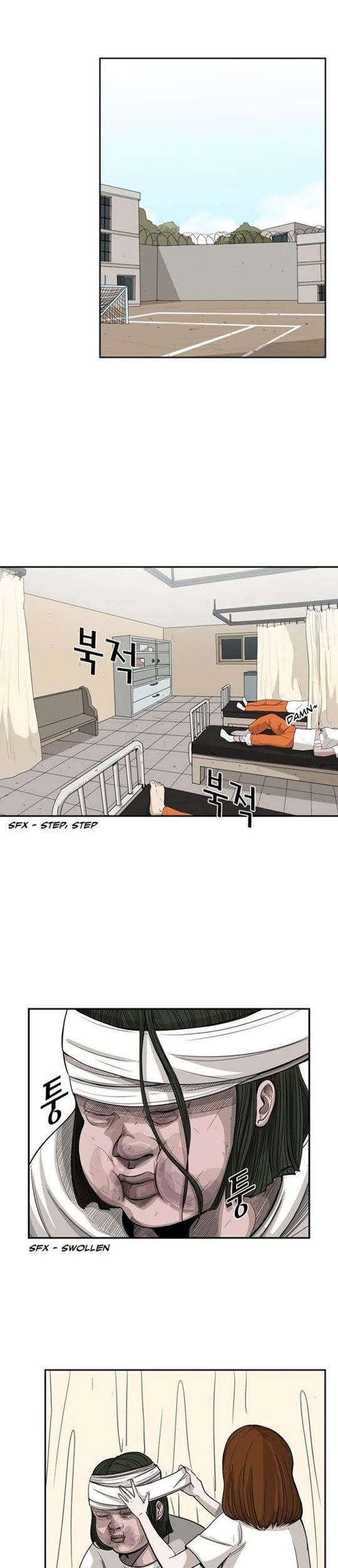 Manhwa Shark Chapter 14 gambar 2