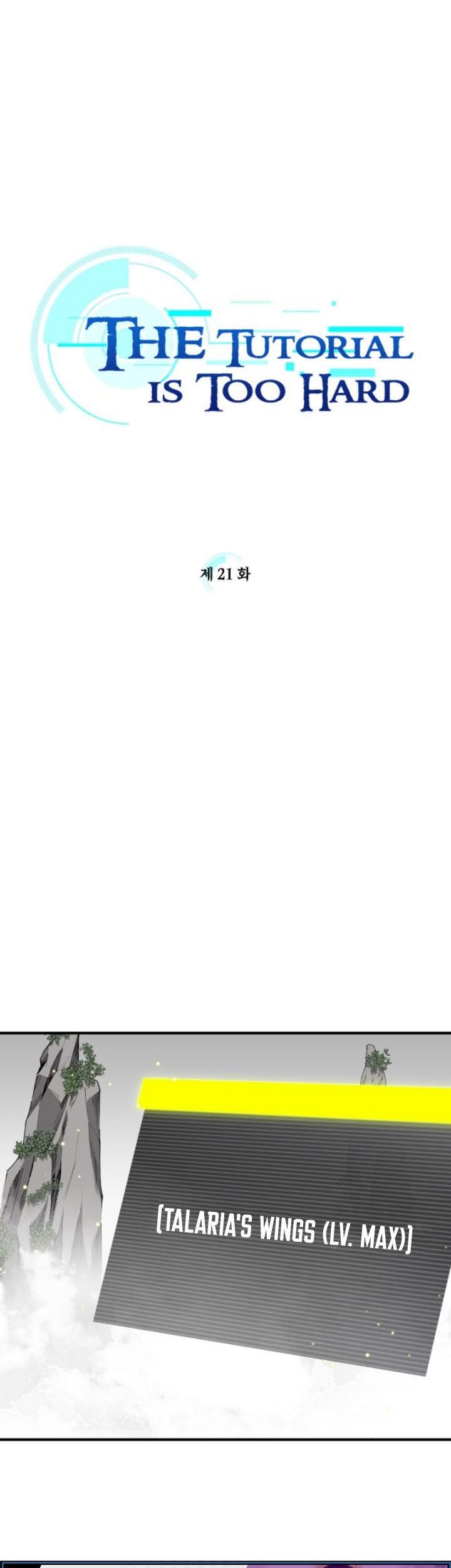 Manhwa The Tutorial is Too Hard Chapter 21 gambar 2