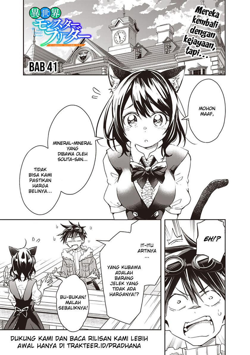 Komik Isekai Monster Breeder Chapter 41 gambar 1