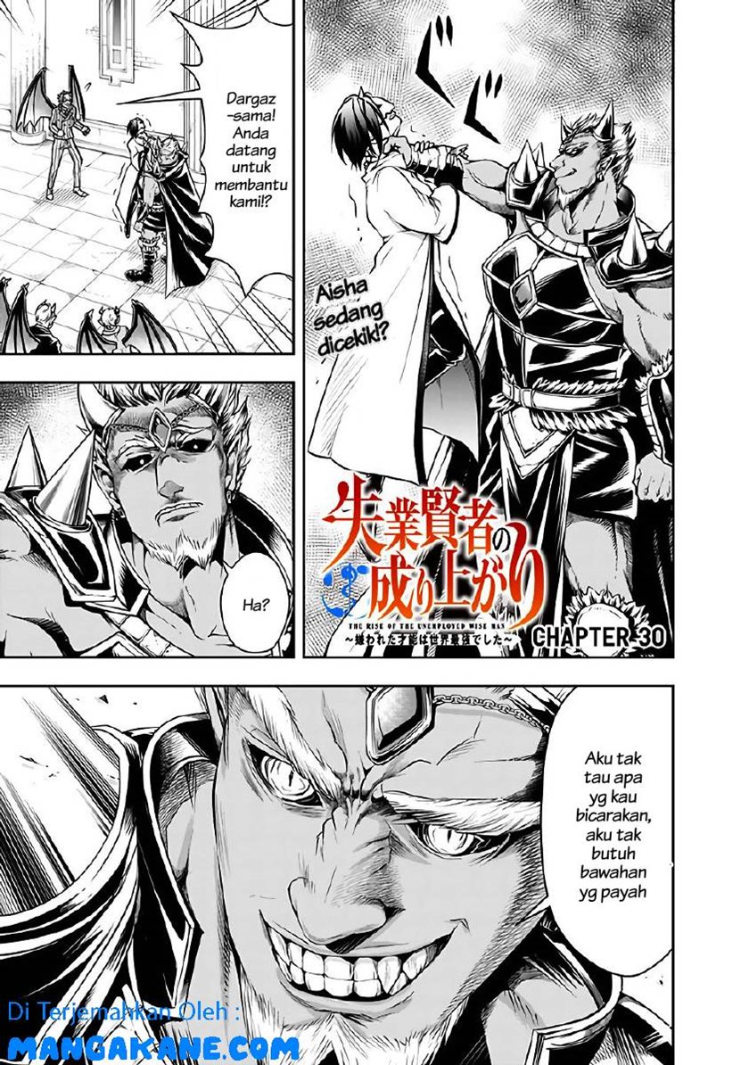 Komik Shitsugyou Kenja no Nariagari Chapter 30 gambar 1