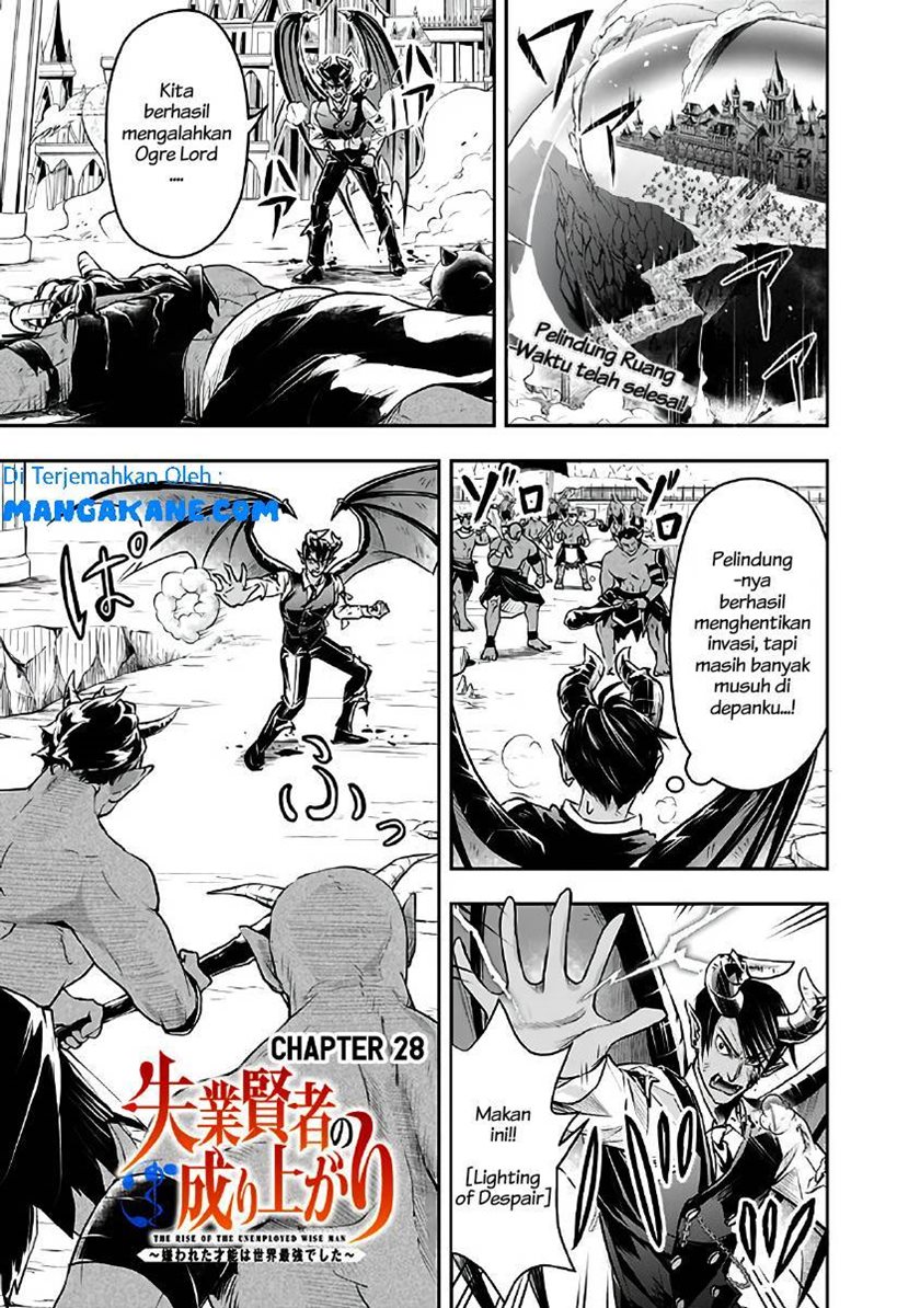 Komik Shitsugyou Kenja no Nariagari Chapter 28 gambar 1