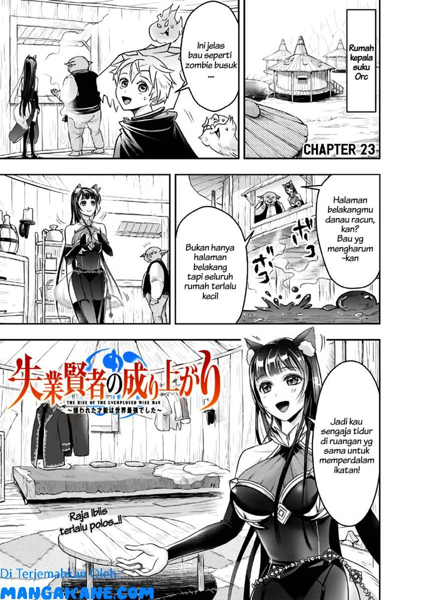 Komik Shitsugyou Kenja no Nariagari Chapter 23 gambar 1
