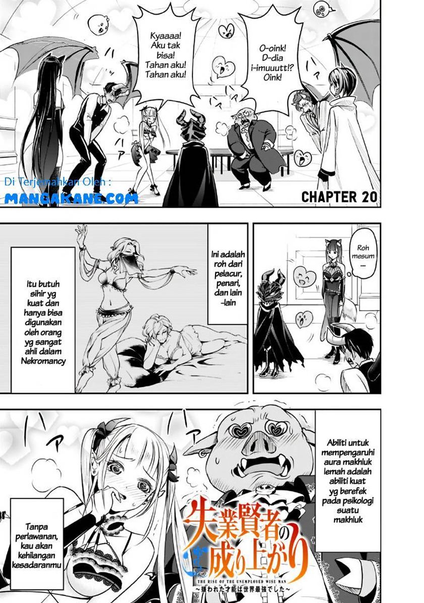 Komik Shitsugyou Kenja no Nariagari Chapter 20 gambar 1