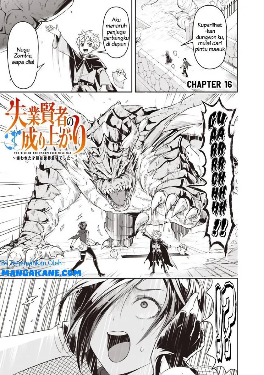 Komik Shitsugyou Kenja no Nariagari Chapter 16 gambar 1