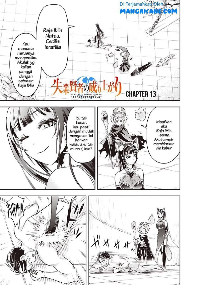 Komik Shitsugyou Kenja no Nariagari Chapter 13 gambar 1