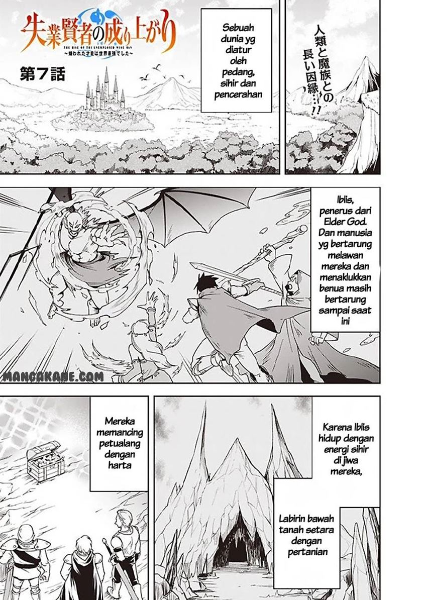 Komik Shitsugyou Kenja no Nariagari Chapter 07 gambar 1