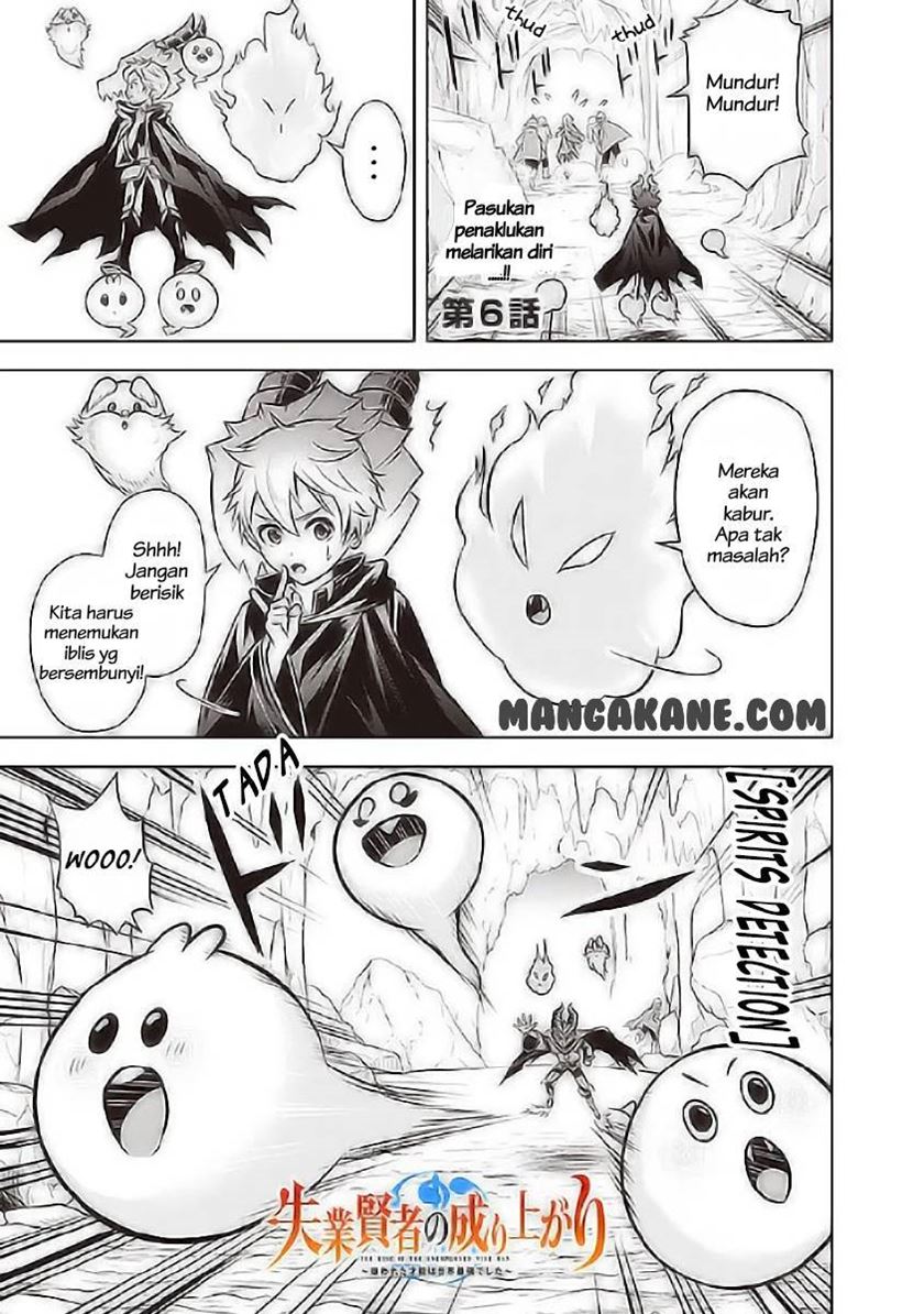 Komik Shitsugyou Kenja no Nariagari Chapter 06 gambar 1