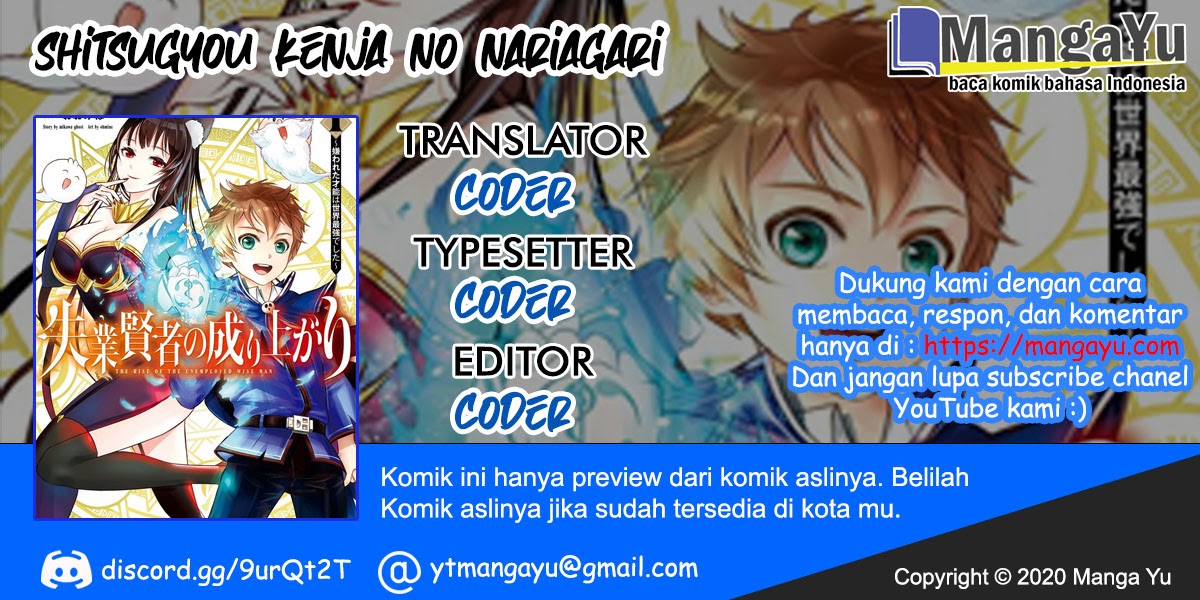 Komik Shitsugyou Kenja no Nariagari Chapter 03 gambar 1
