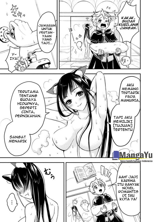 Shitsugyou Kenja no Nariagari Chapter 02.2 - Halaman 3