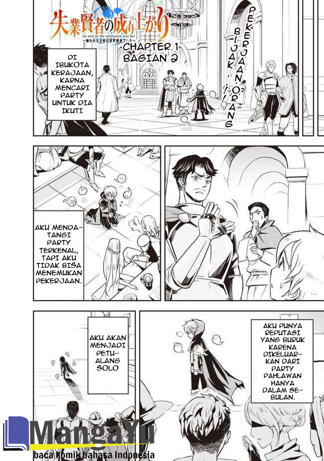 Manga Shitsugyou Kenja no Nariagari Chapter 01.2 gambar 2