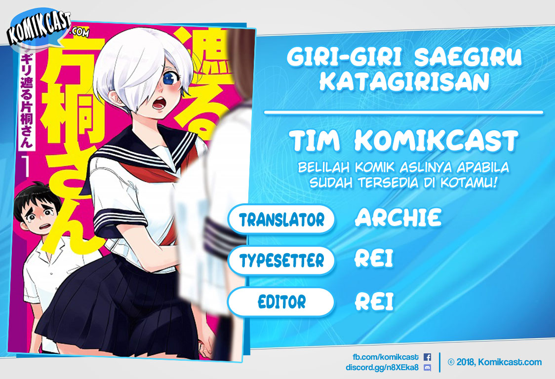Komik Giri-Giri Saegiru Katagirisan Chapter 28 gambar 1