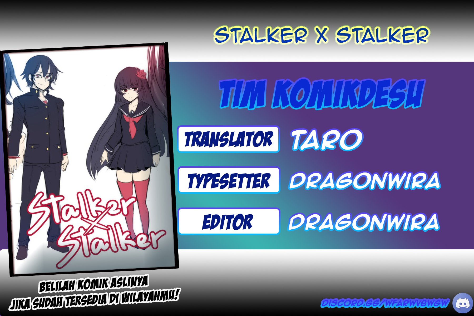 Komik Stalker x Stalker Chapter 71 gambar 1