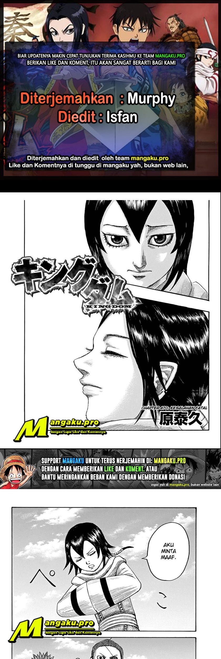 Komik Kingdom Chapter 670 gambar 1