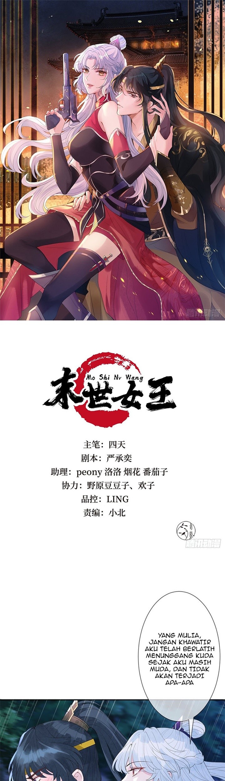 Manhua Queen of the Last Days Chapter 14 gambar 2