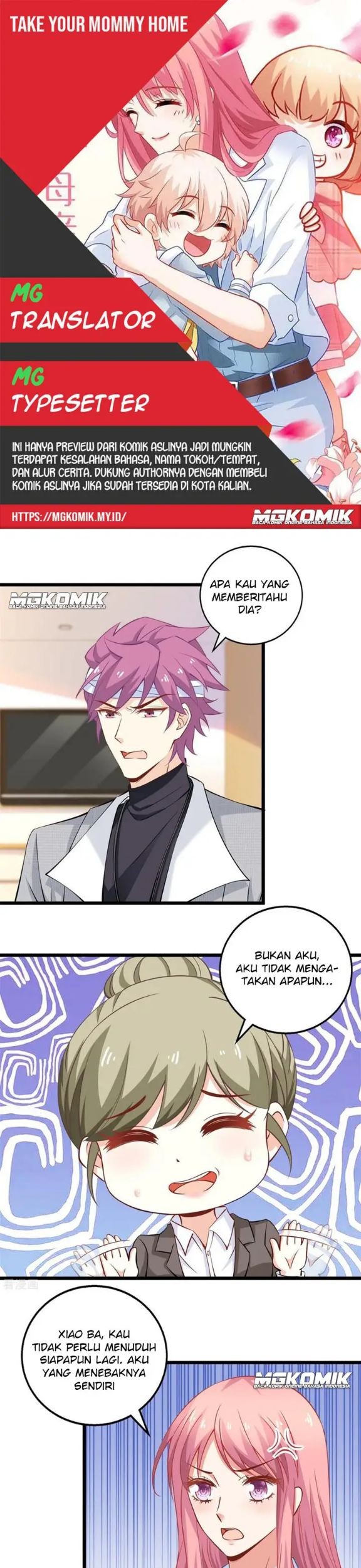 Komik Take Your Mommy Home Chapter 210 gambar 1