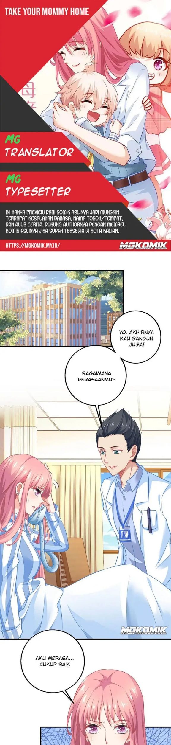 Komik Take Your Mommy Home Chapter 209 gambar 1