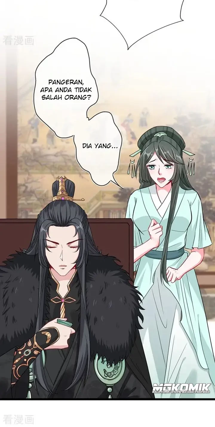 My Chubby Princess Chapter 09 - Halaman 12