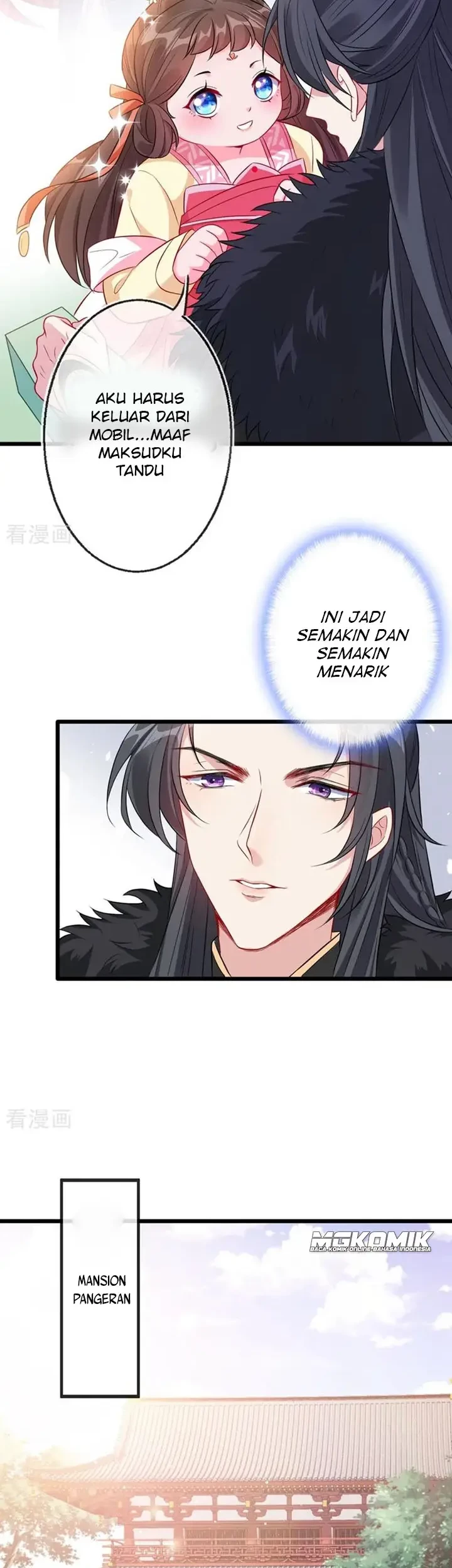 My Chubby Princess Chapter 08 - Halaman 16