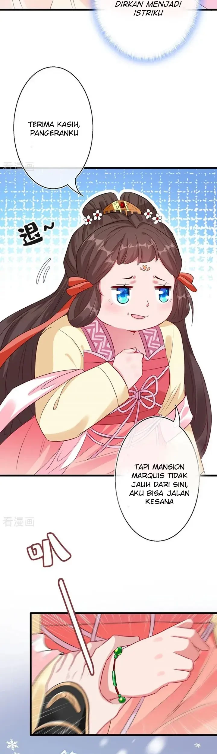 My Chubby Princess Chapter 07 - Halaman 10