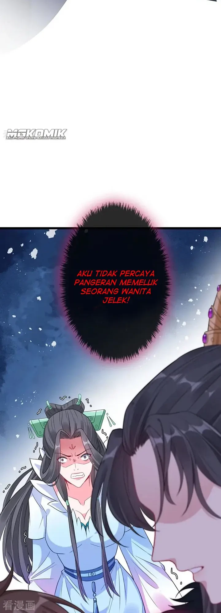 My Chubby Princess Chapter 07 - Halaman 12