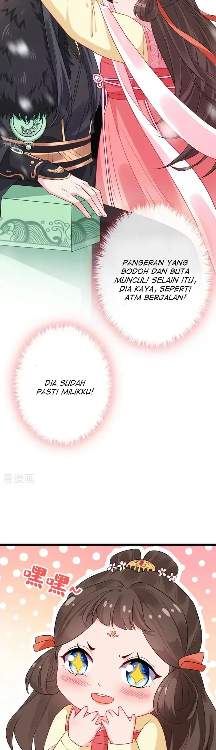 My Chubby Princess Chapter 07 - Halaman 15