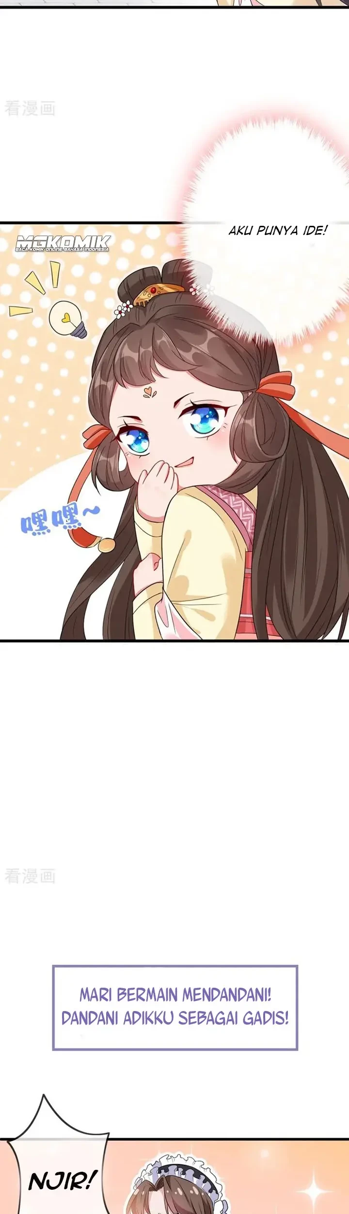 My Chubby Princess Chapter 07 - Halaman 26