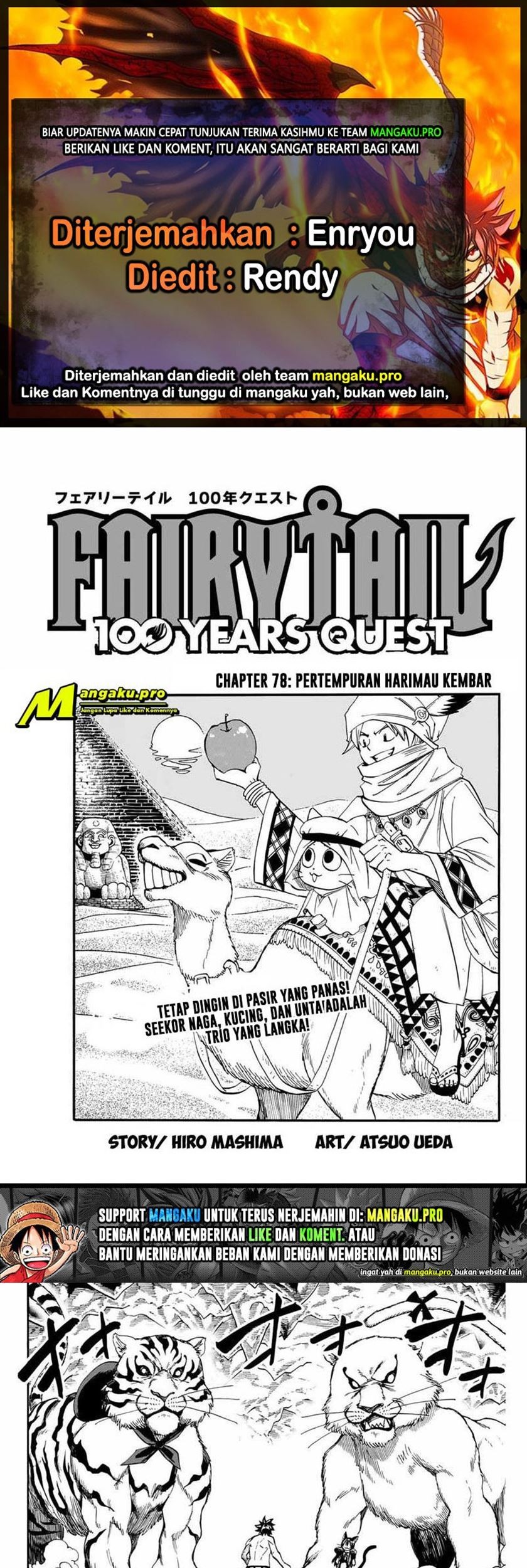 Komik Fairy Tail: 100 Years Quest Chapter 76 gambar 1