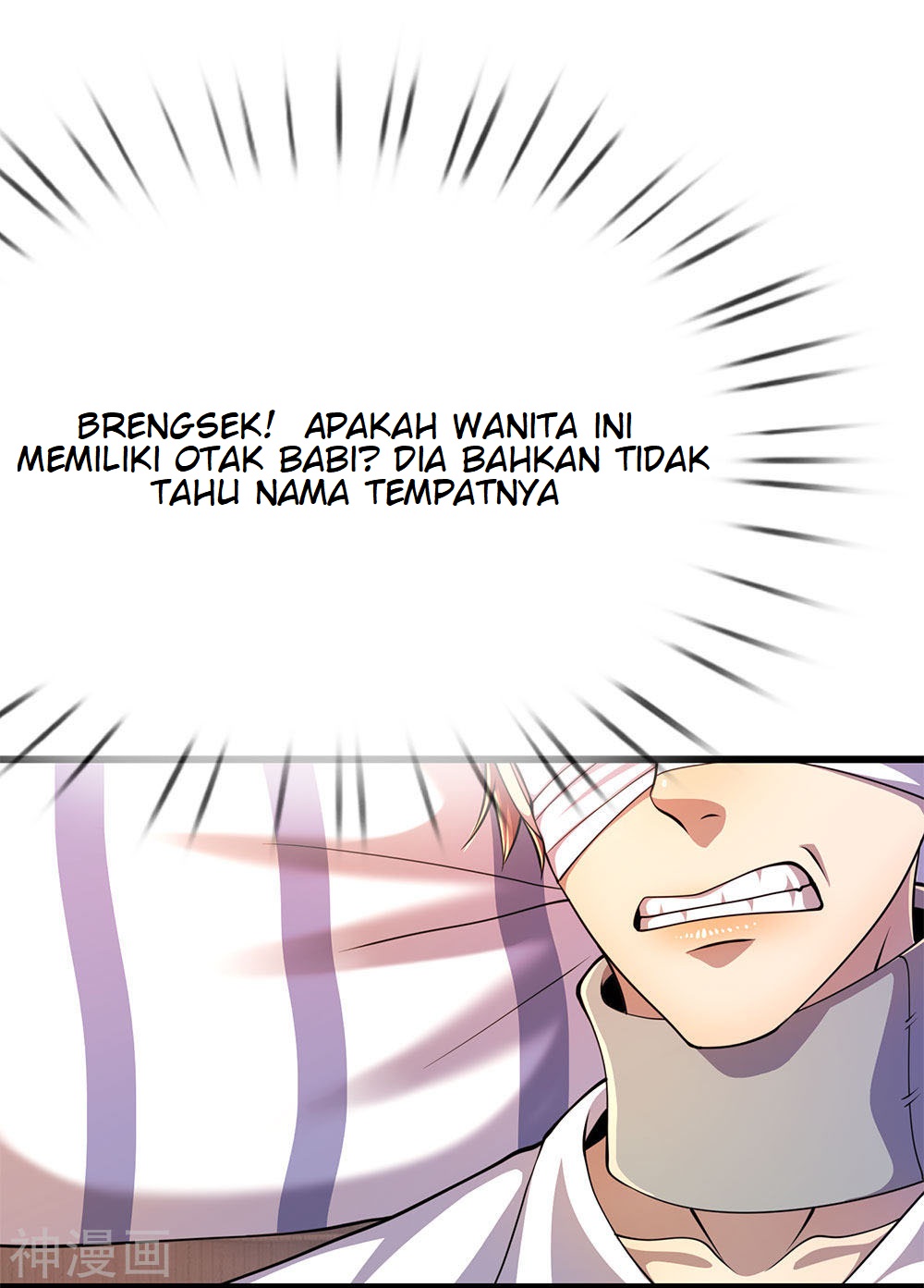 Manhua Medical Martial Arts Chapter 197 gambar 2
