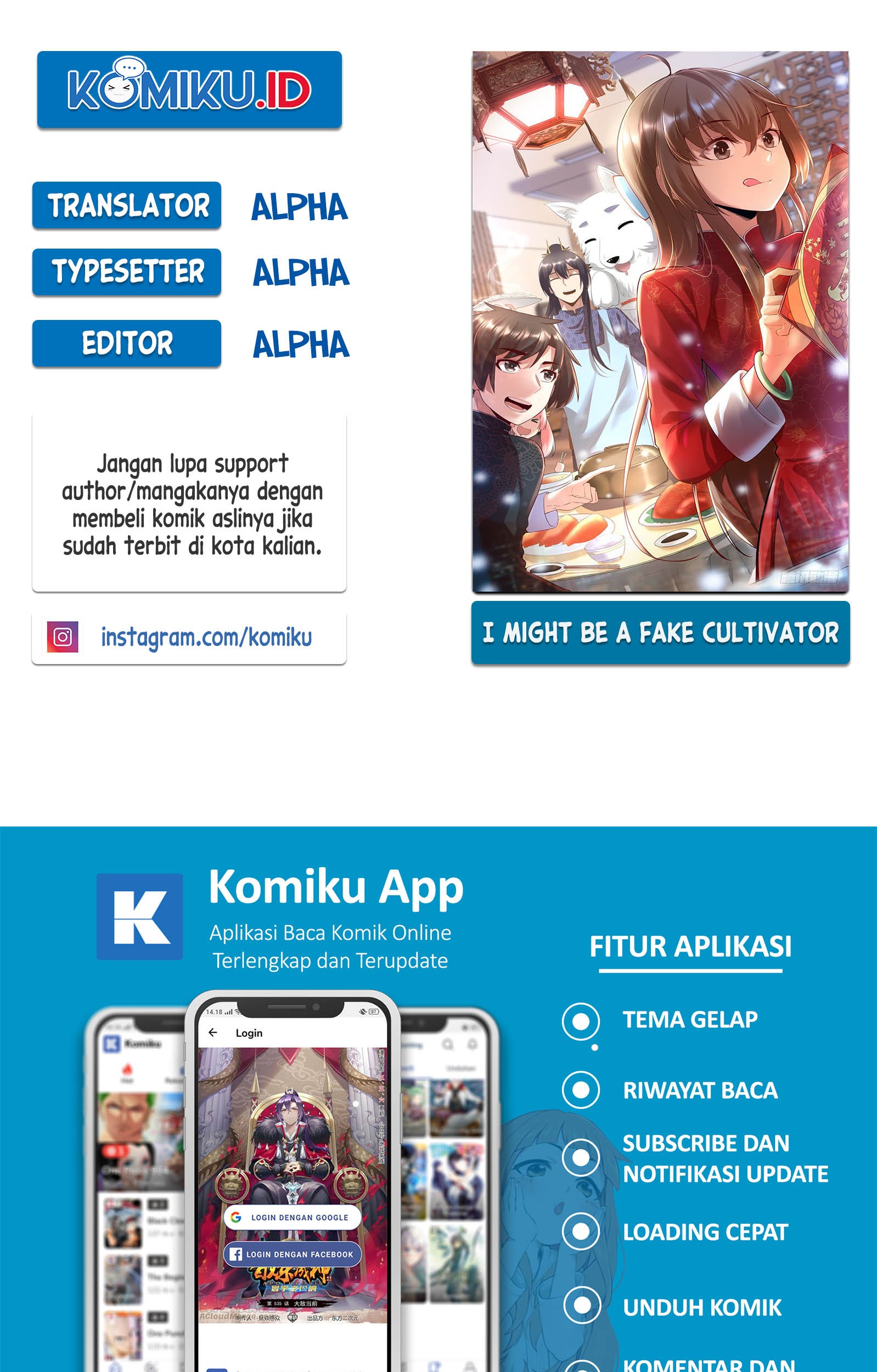 Komik I Might Be A Fake Cultivator Chapter 45 gambar 1