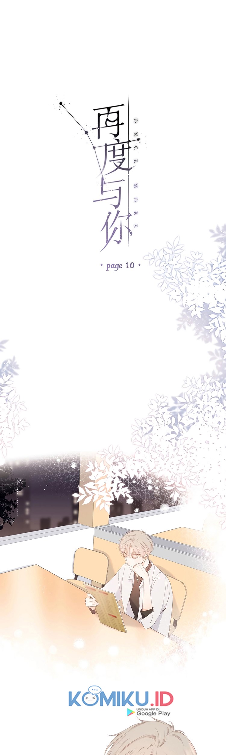 Manhua Once More Chapter 10 gambar 2