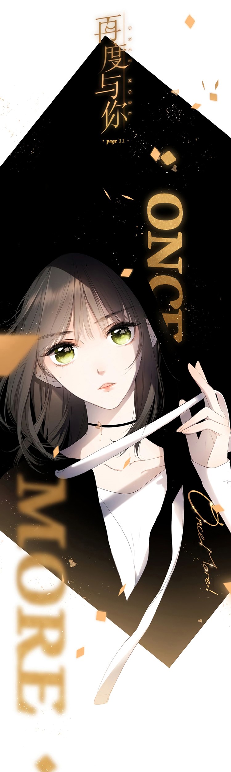 Manhua Once More Chapter 11 gambar 2