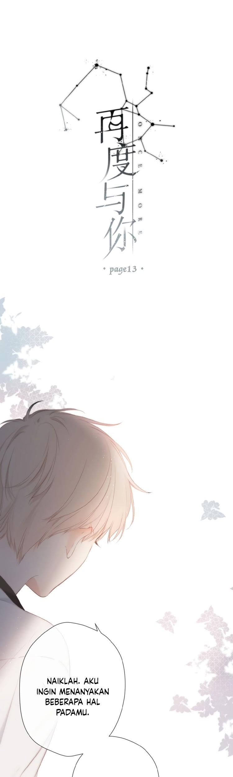 Manhua Once More Chapter 13 gambar 2