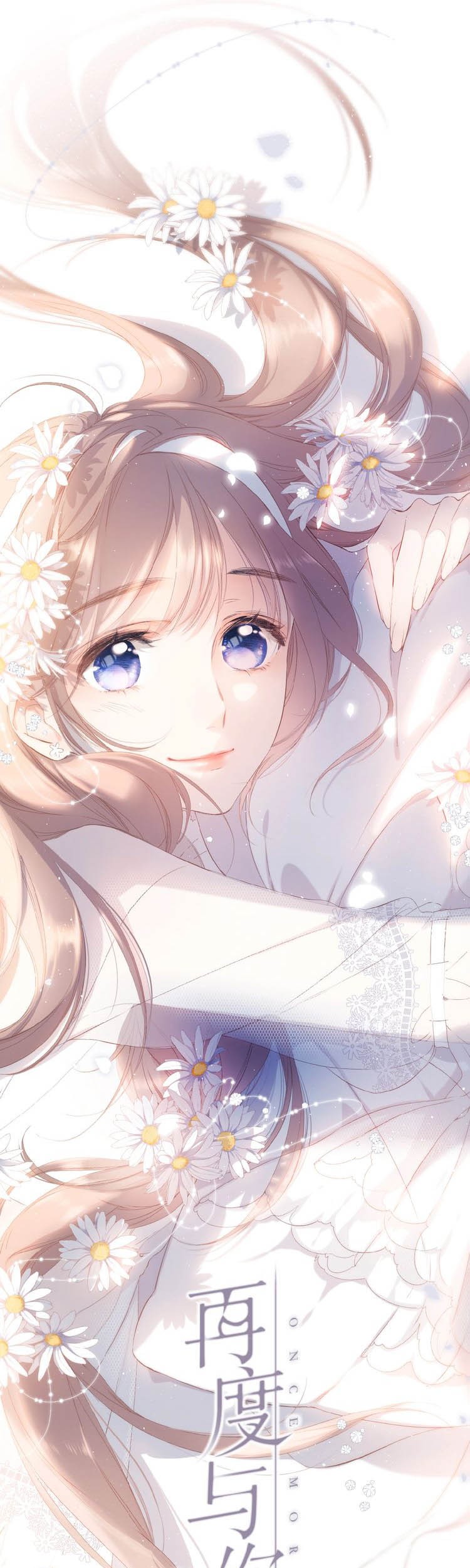 Manhua Once More Chapter 16 gambar 2