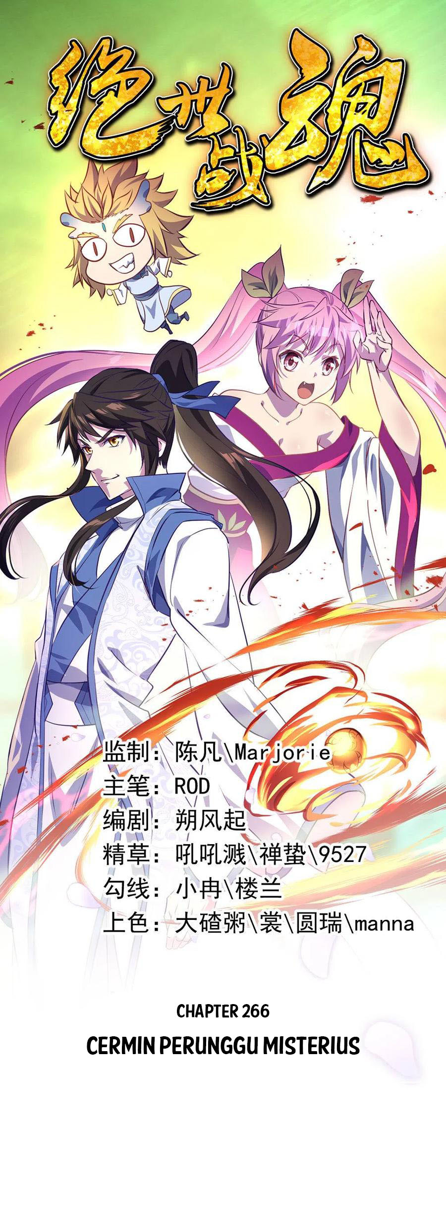 Komik Peerless Soul Chapter 266 gambar 1