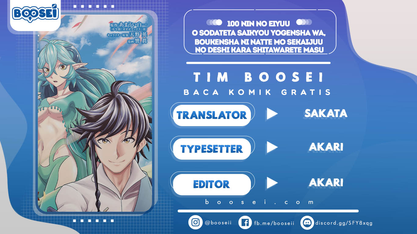 Komik 100-nin no Eiyuu o Sodateta Saikyou Yogensha wa Chapter 22 gambar 1