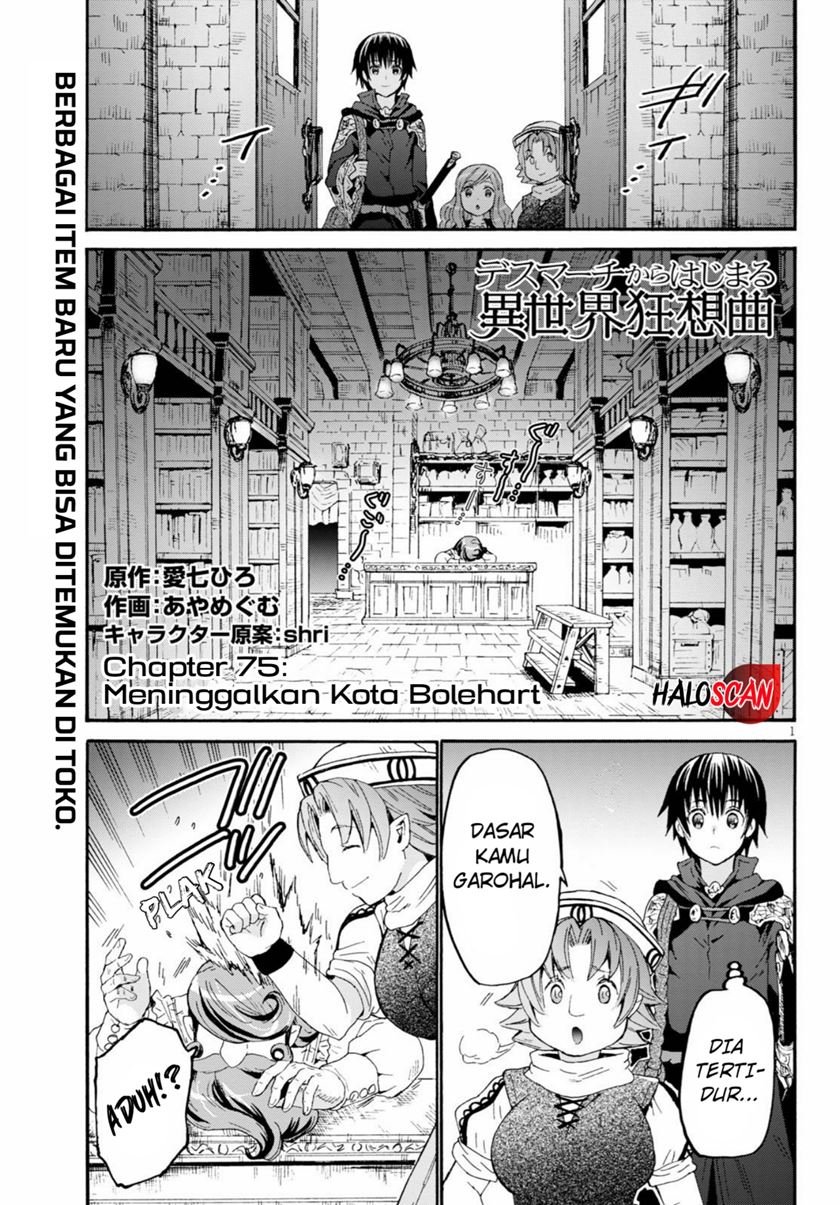 Manga Death March kara Hajimaru Isekai Kyousoukyoku Chapter 75 gambar 2