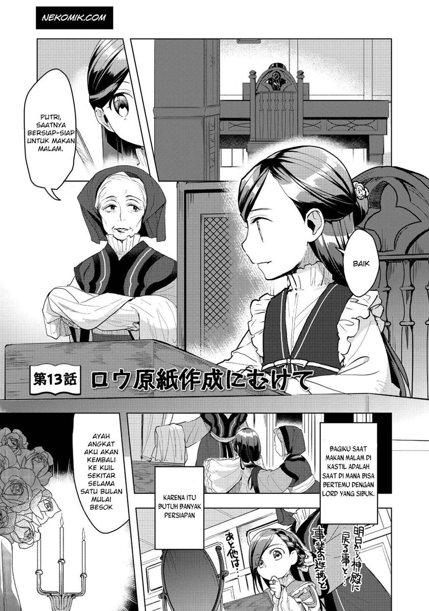 Komik Honzuki no Gekokujou: Part 3 Chapter 13 gambar 1