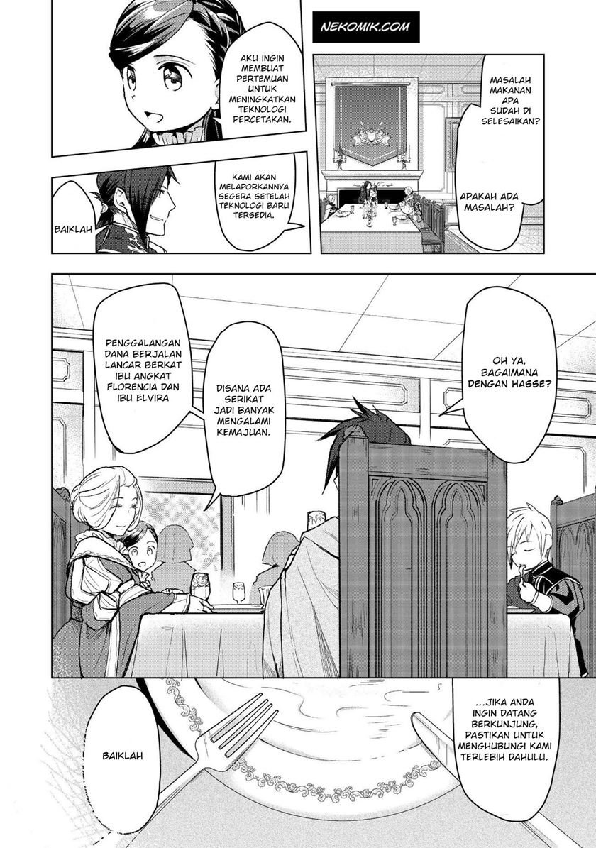 Manga Honzuki no Gekokujou: Part 3 Chapter 13 gambar 2
