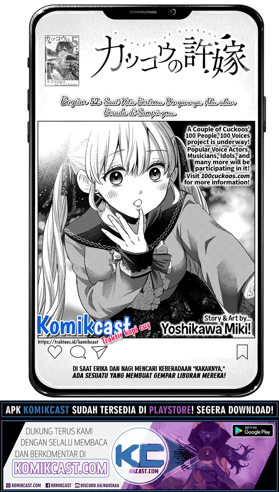 Manga The Cuckoo’s Fiancee Chapter 52 gambar 2