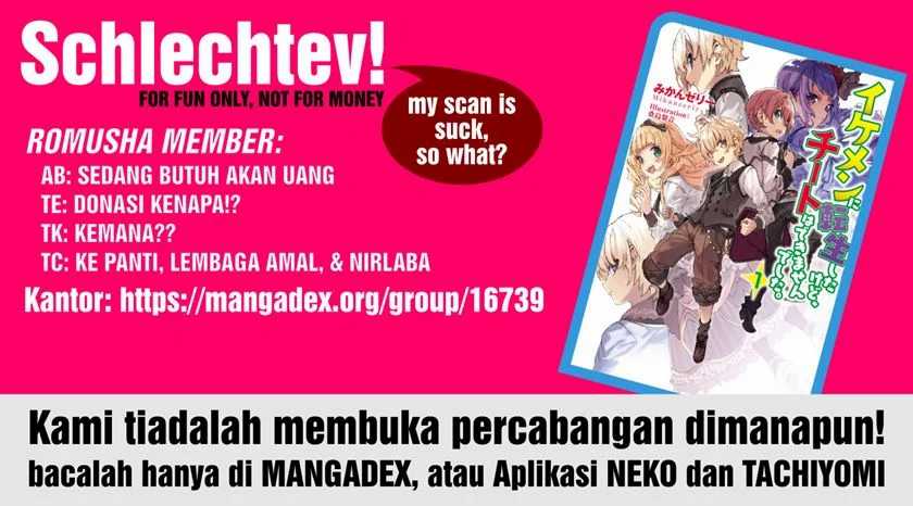 Komik Ikemen ni Tensei Shita kedo Cheat wa Dekimasen Shita. Chapter 3.1 gambar 1