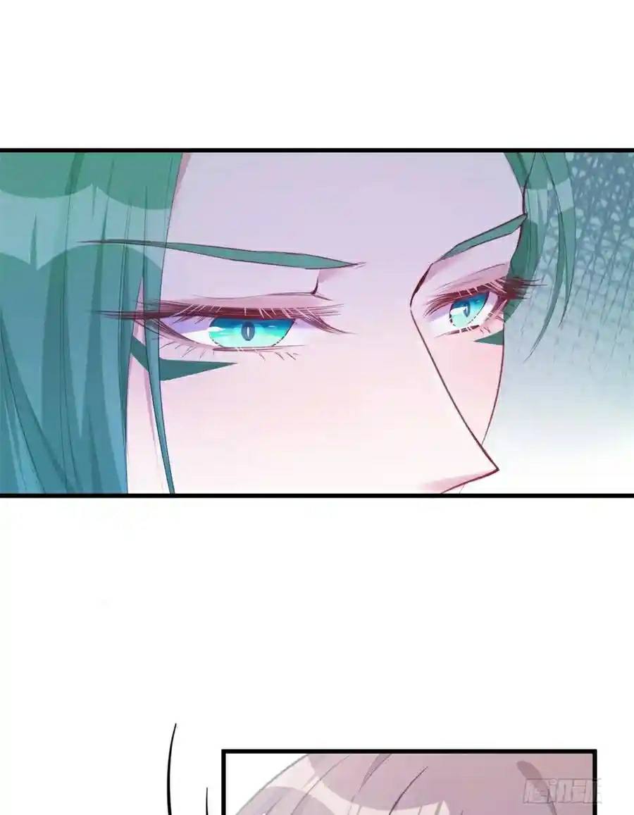 Manhua Beauty and the Beast Chapter 185 gambar 2