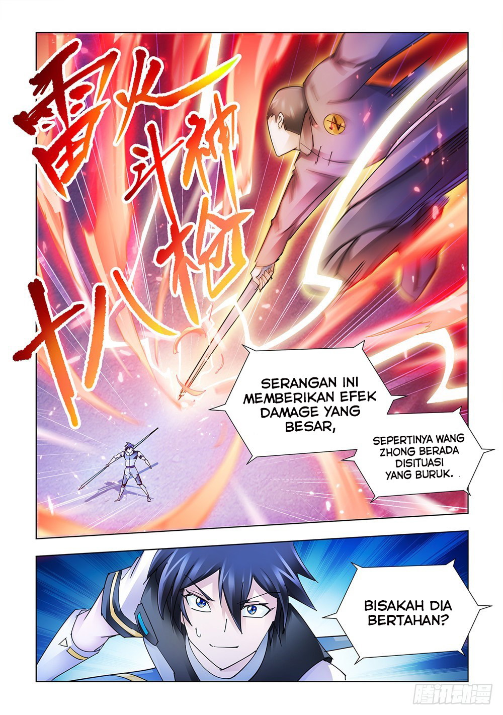 Battle Frenzy Chapter 196 - Halaman 5